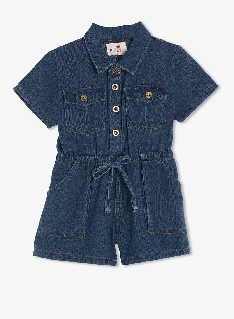 بنياتا طقم جمبسوت